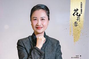 雷-阿伦：乔丹比詹姆斯更难对付 他唯一不如后者的是助攻