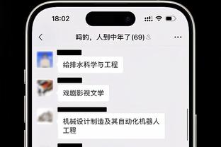 麦迪：比斯利去哪队都能成头号得分手 在现在的联盟他能场均25分