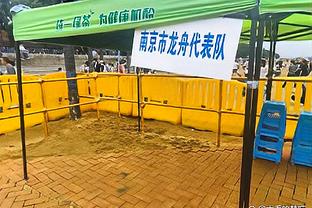 约基奇：小波特每场都能用不同方式帮助球队 今日他抢了12篮板