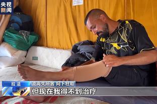 备战阿森纳！曼联8.31训练视频